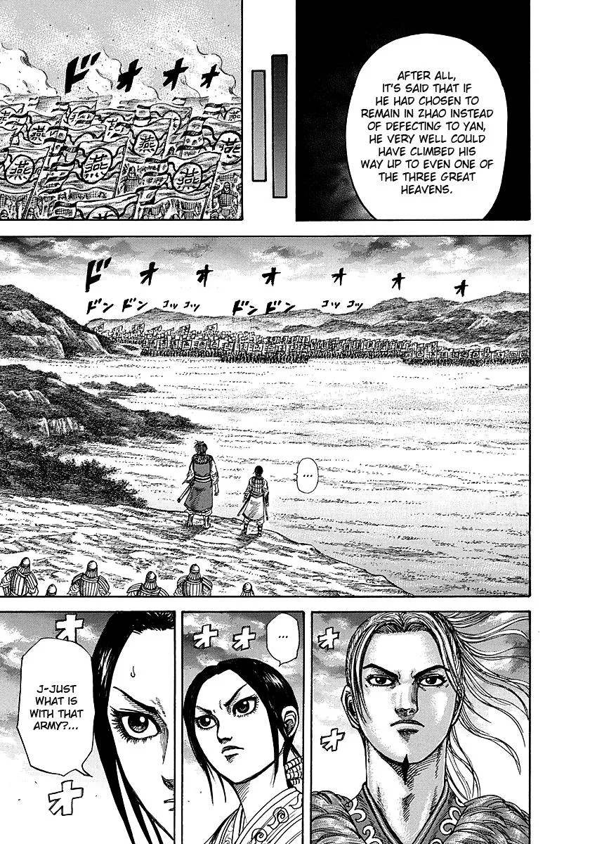 Kingdom Chapter 251 – Page 22