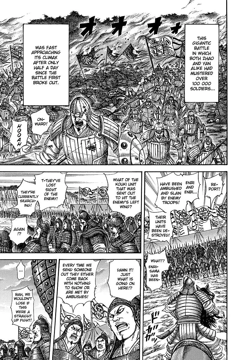 Kingdom Chapter 252 – Page 3