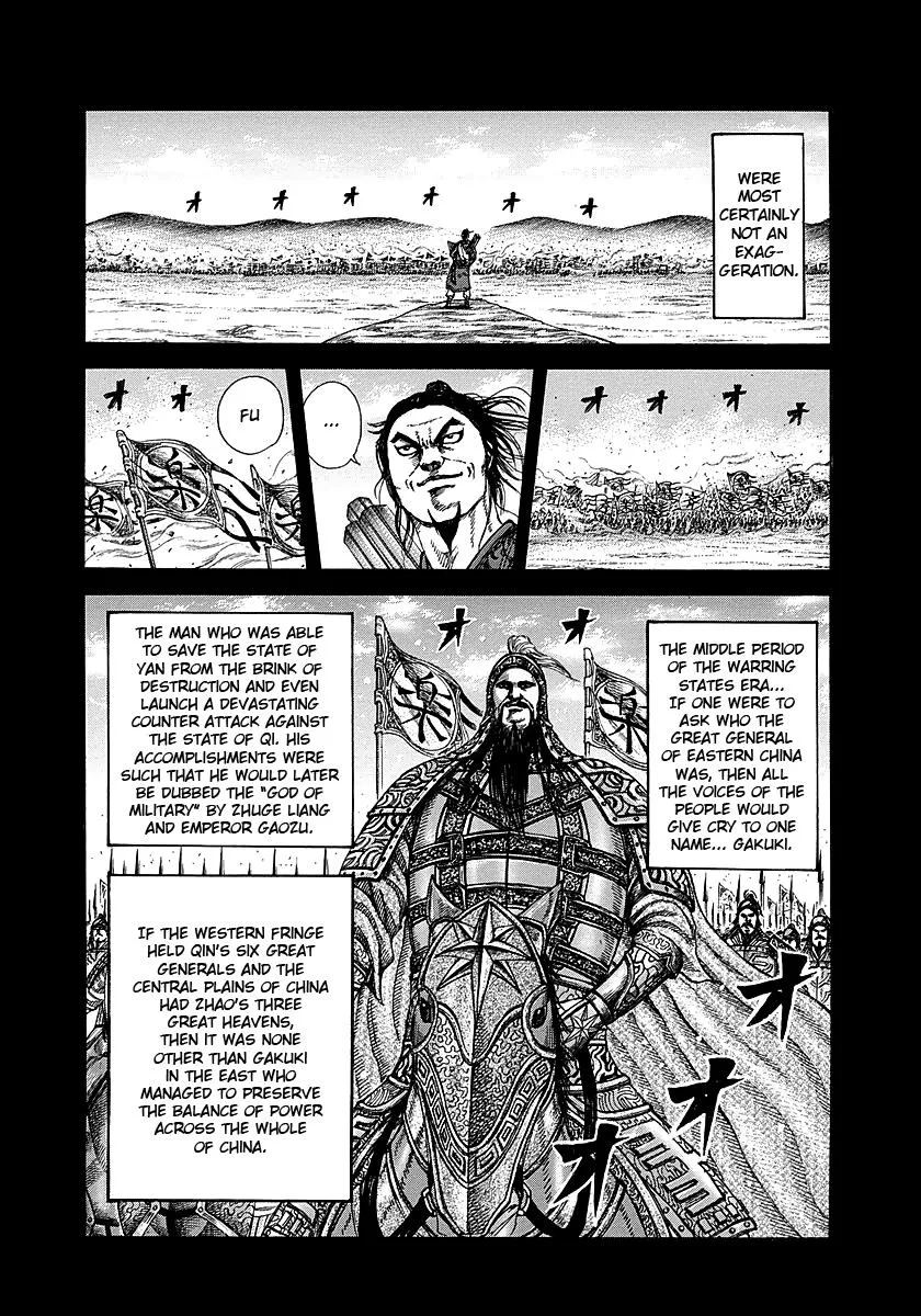 Kingdom Chapter 252 – Page 7