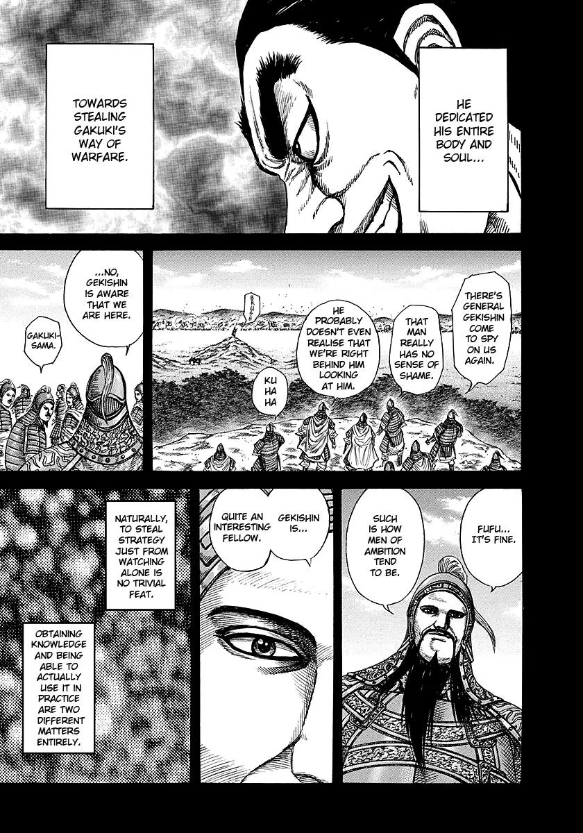 Kingdom Chapter 252 – Page 9