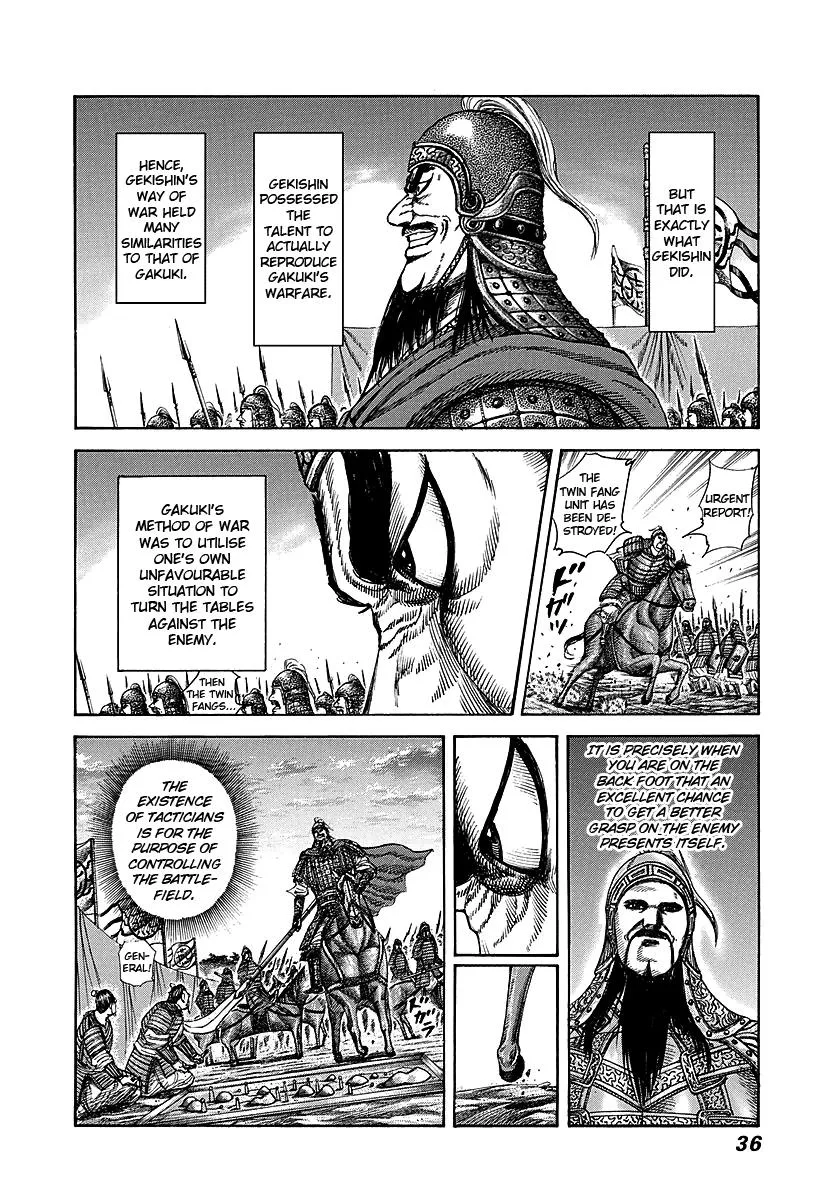 Kingdom Chapter 252 – Page 10