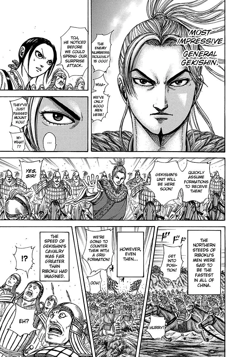 Kingdom Chapter 252 – Page 15