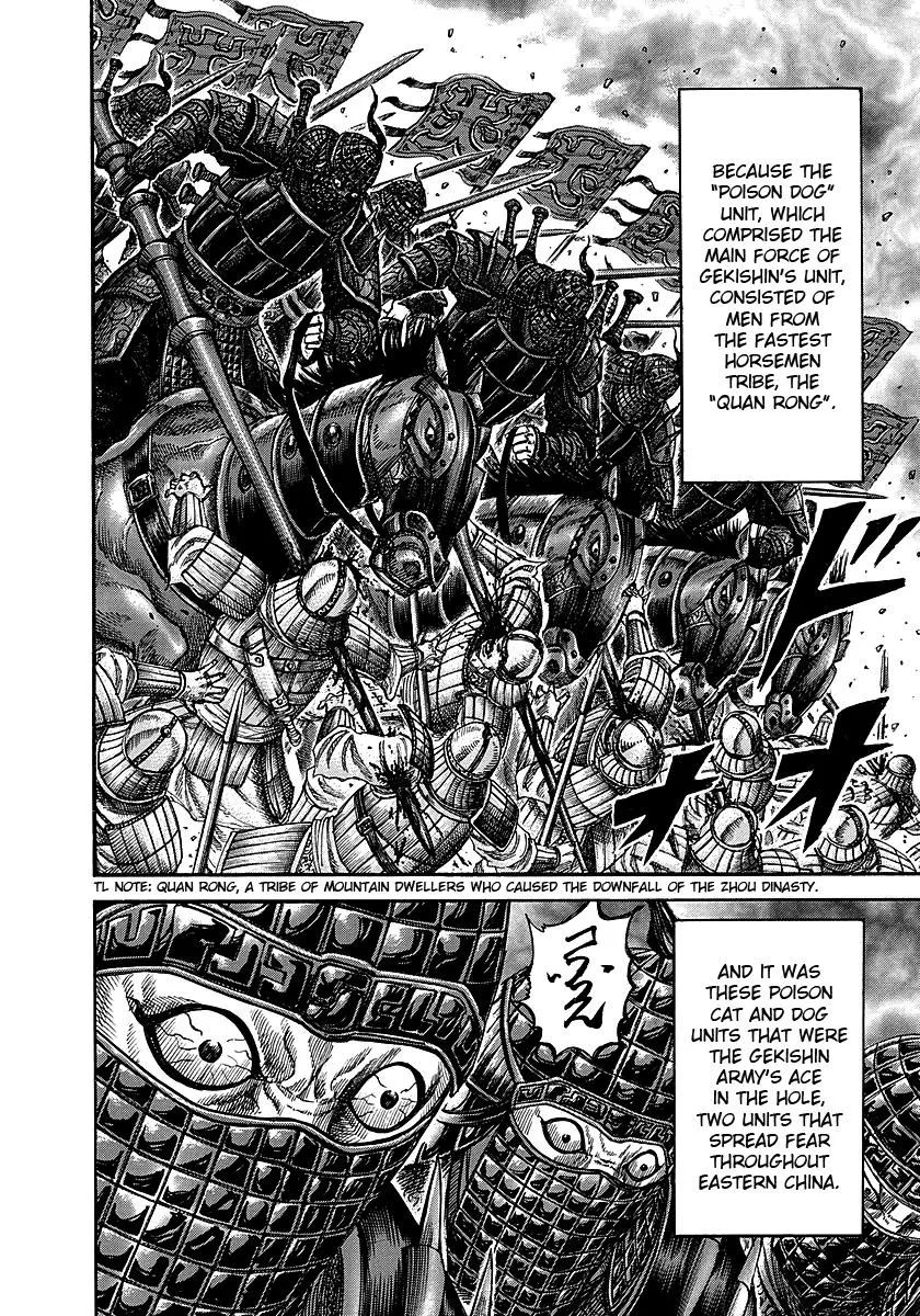 Kingdom Chapter 252 – Page 16