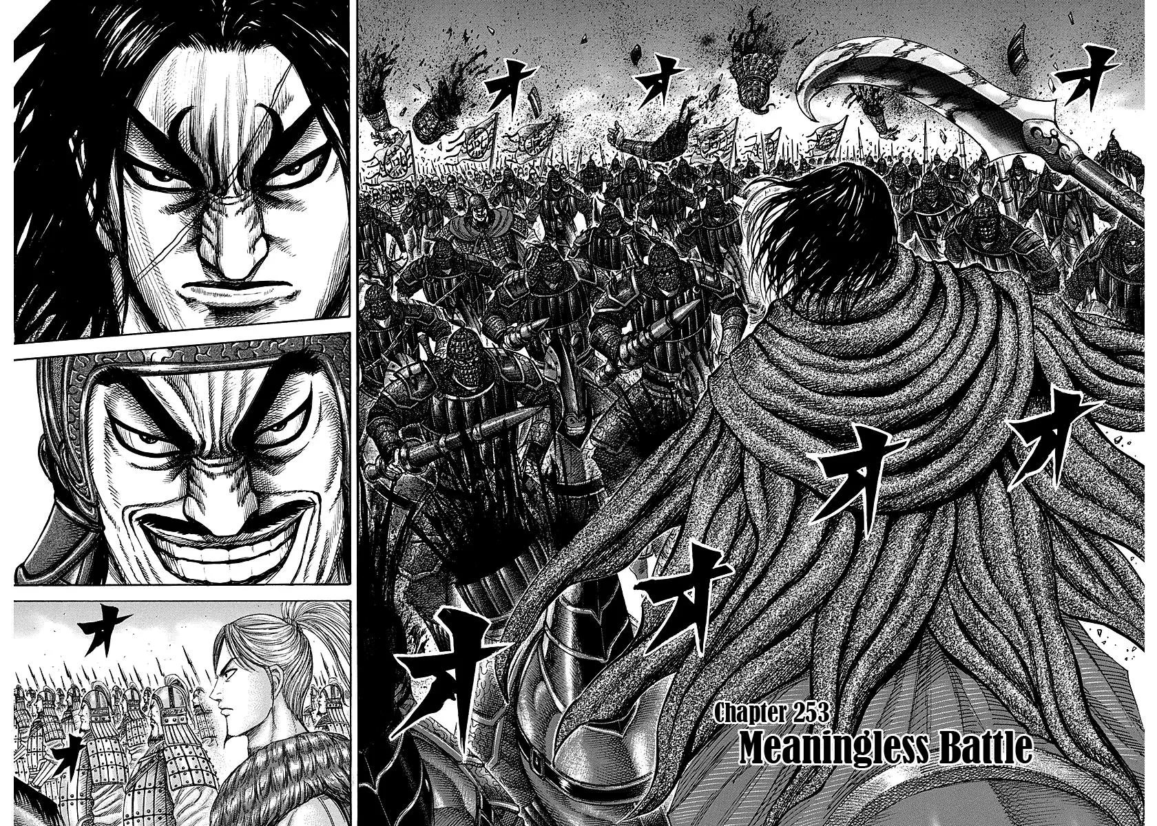 Kingdom Chapter 253 – Page 2