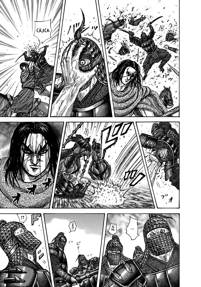 Kingdom Chapter 253 – Page 4