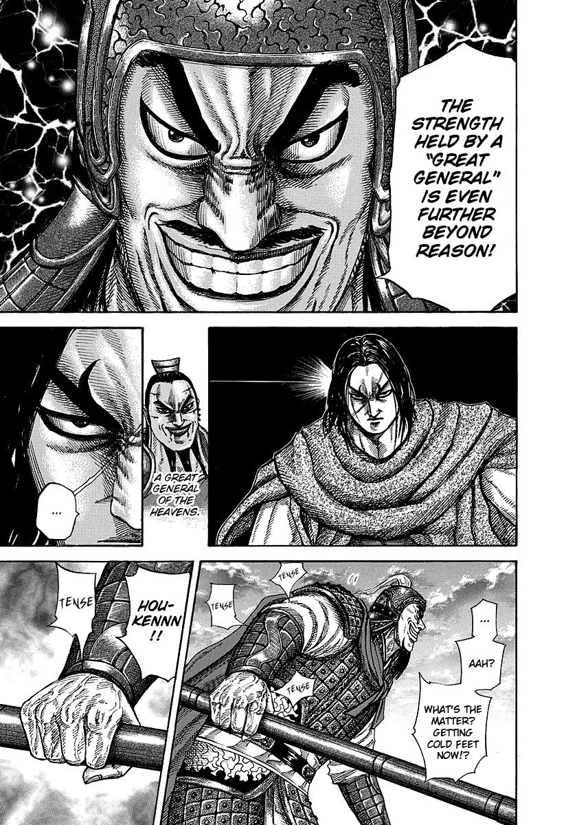Kingdom Chapter 253 – Page 6