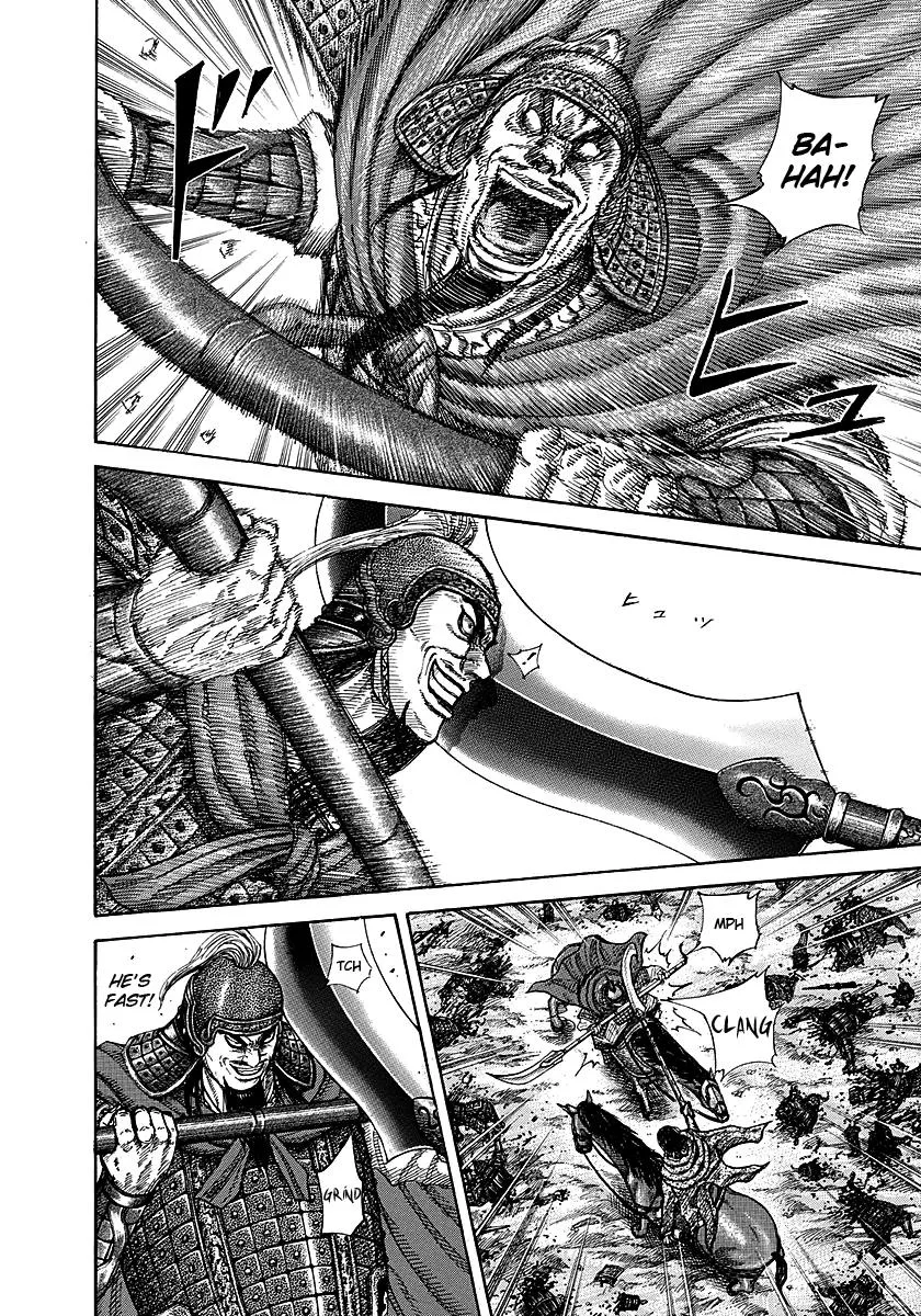 Kingdom Chapter 253 – Page 7