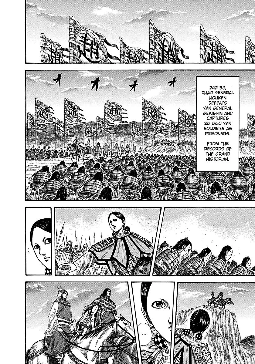 Kingdom Chapter 253 – Page 10