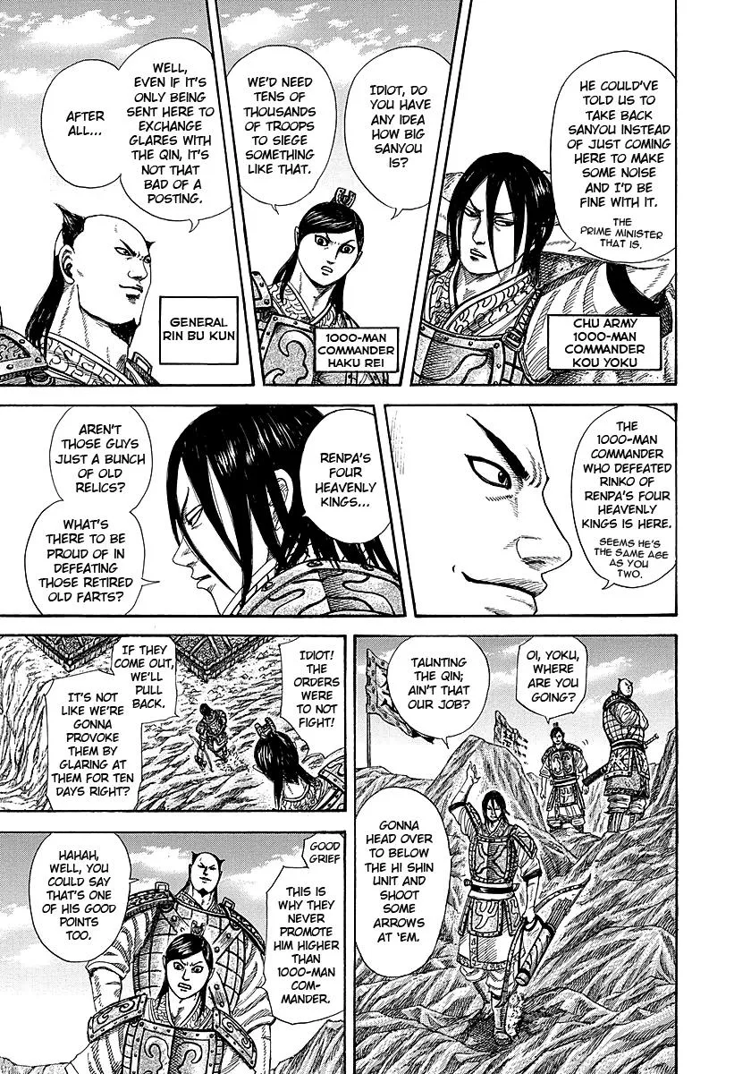 Kingdom Chapter 253 – Page 15