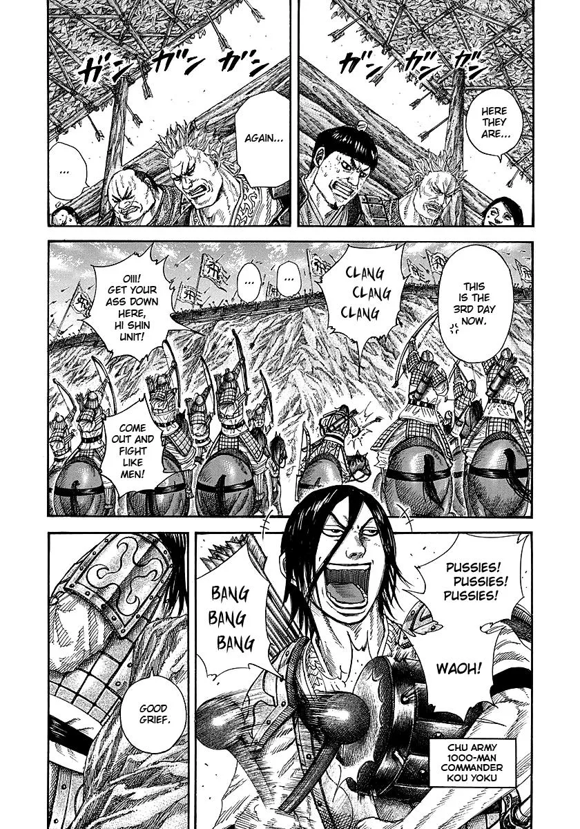 Kingdom Chapter 254 – Page 2