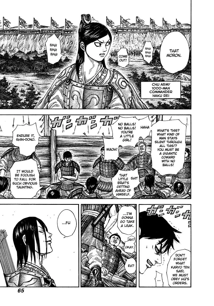 Kingdom Chapter 254 – Page 3