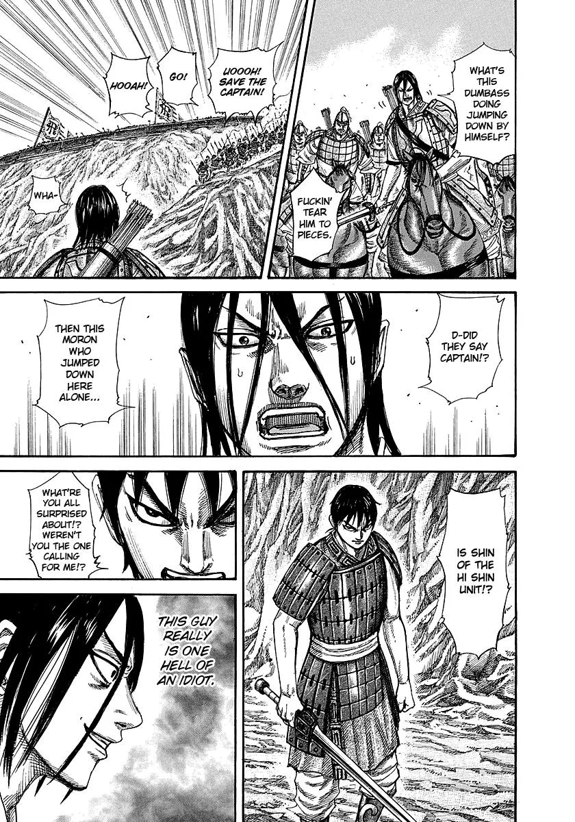 Kingdom Chapter 254 – Page 7