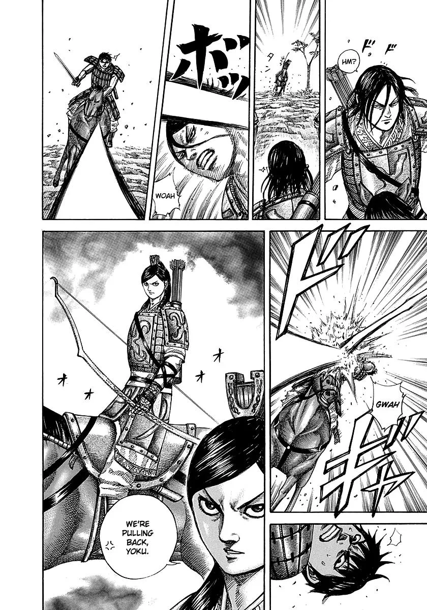 Kingdom Chapter 254 – Page 12