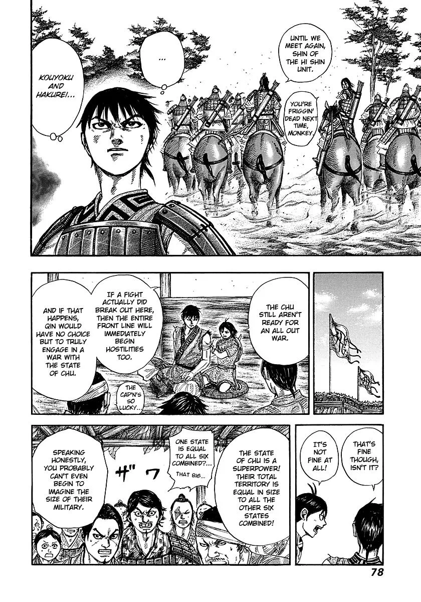 Kingdom Chapter 254 – Page 16