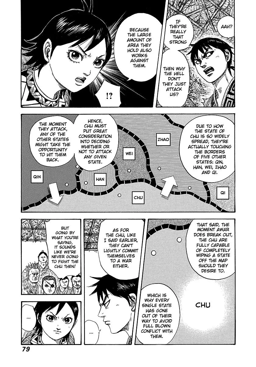 Kingdom Chapter 254 – Page 17