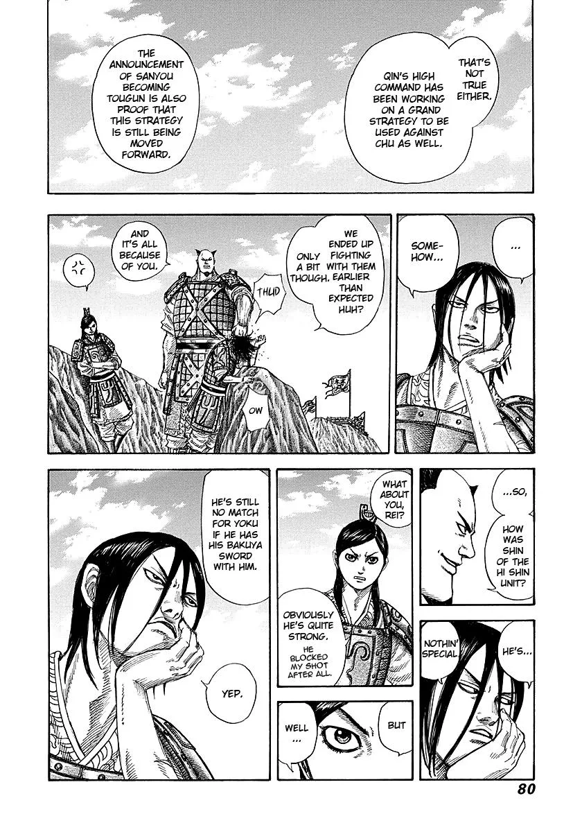 Kingdom Chapter 254 – Page 18