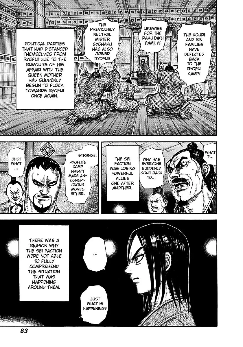Kingdom Chapter 255 – Page 3