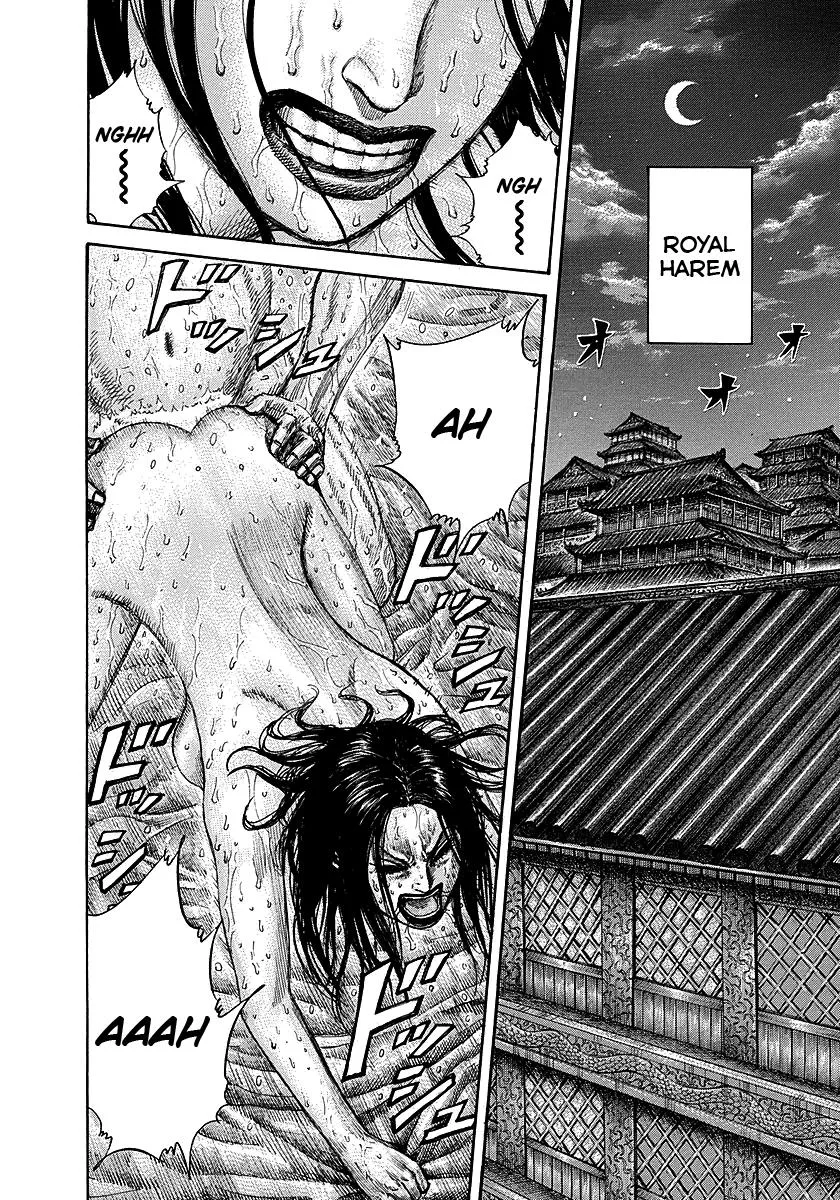 Kingdom Chapter 255 – Page 4