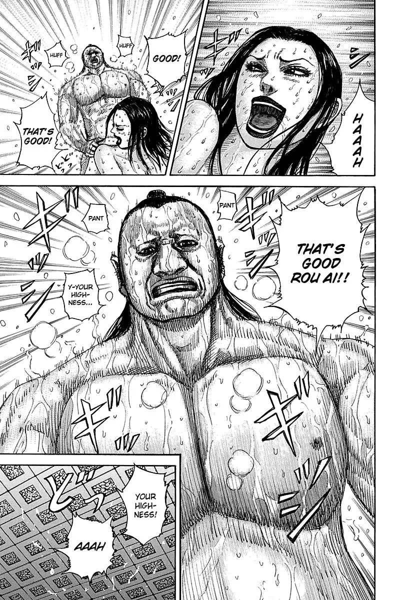 Kingdom Chapter 255 – Page 5