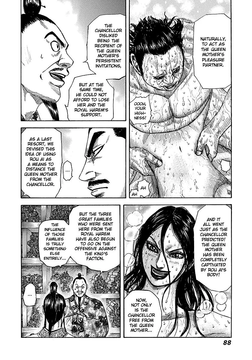Kingdom Chapter 255 – Page 8