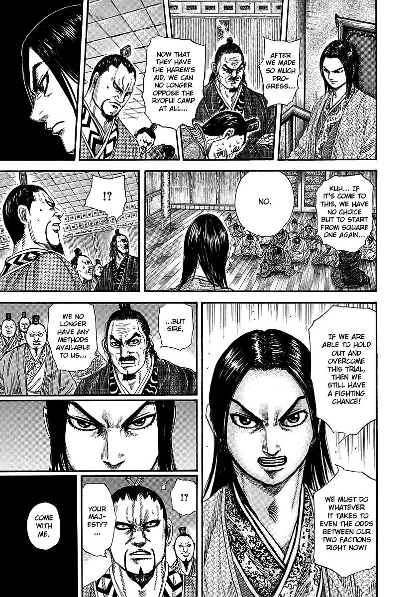 Kingdom Chapter 255 – Page 13