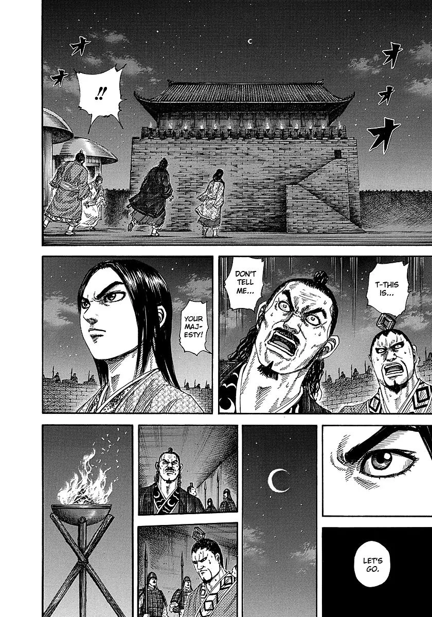 Kingdom Chapter 255 – Page 14