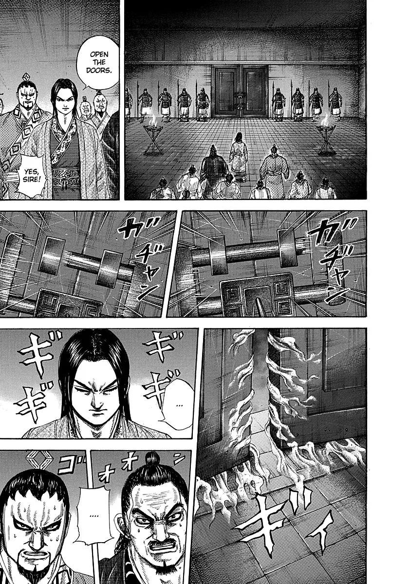 Kingdom Chapter 255 – Page 15