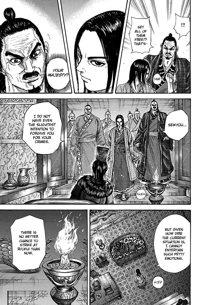 Kingdom Chapter 256 – Page 3