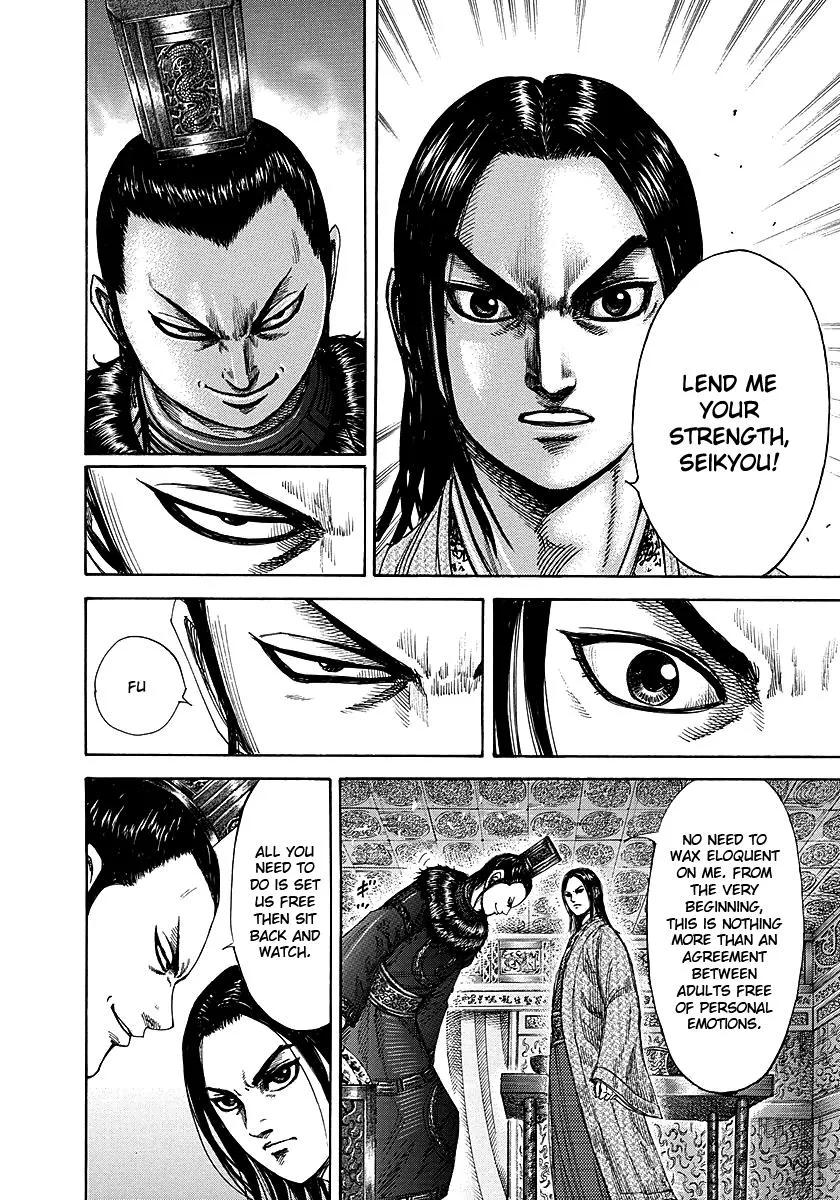 Kingdom Chapter 256 – Page 4