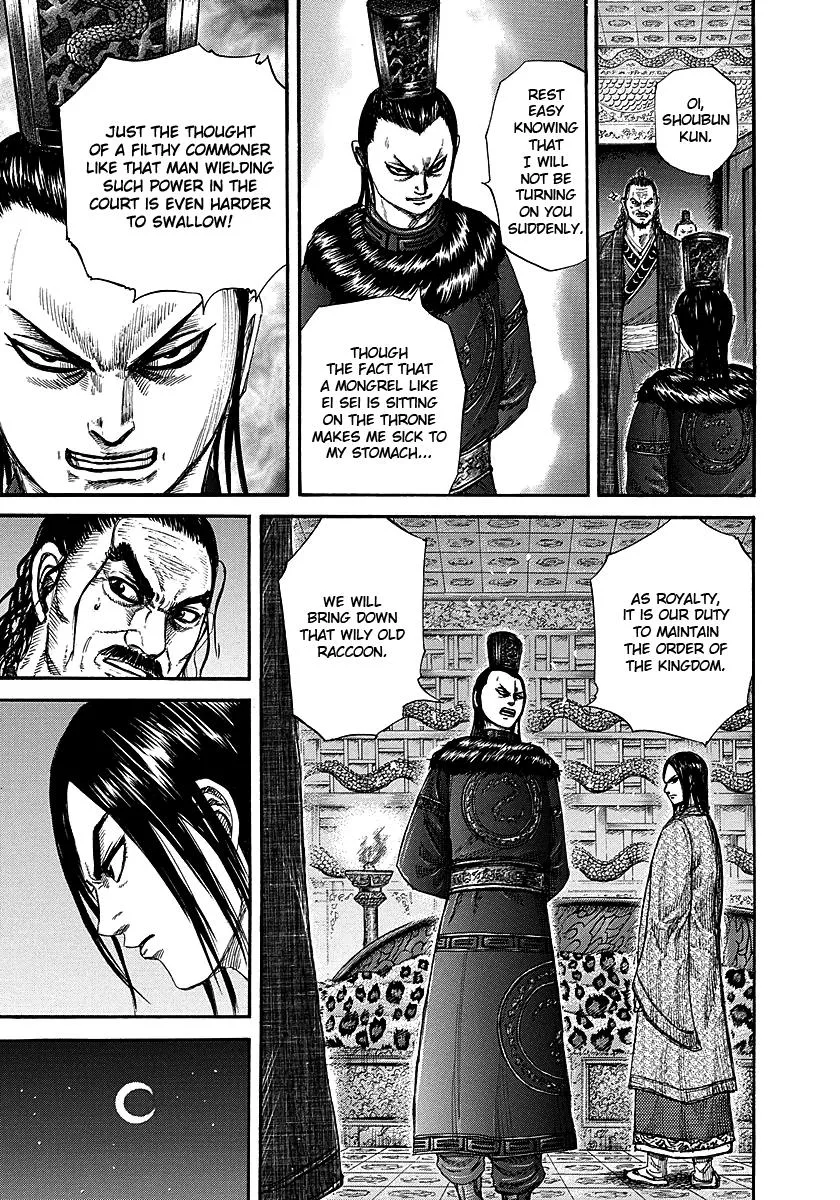 Kingdom Chapter 256 – Page 5