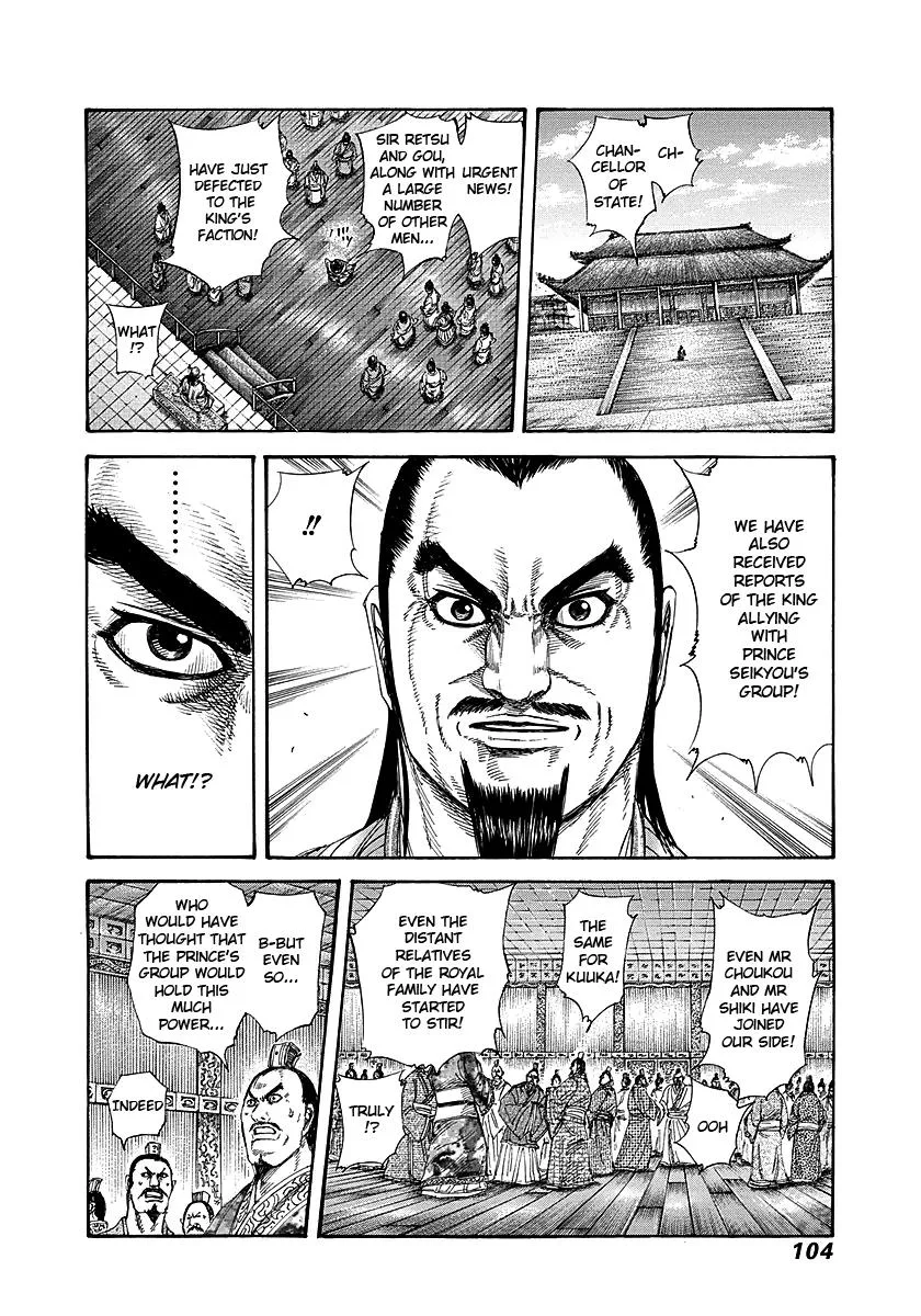 Kingdom Chapter 256 – Page 6