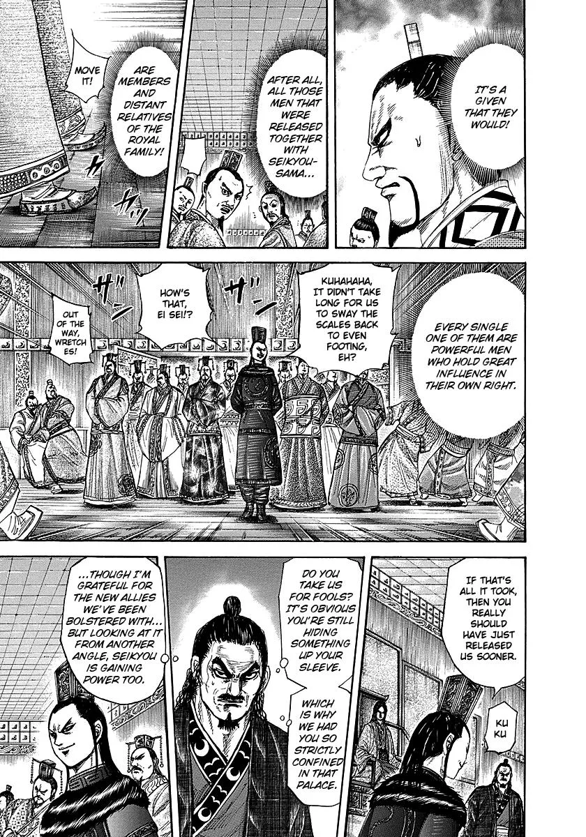 Kingdom Chapter 256 – Page 7