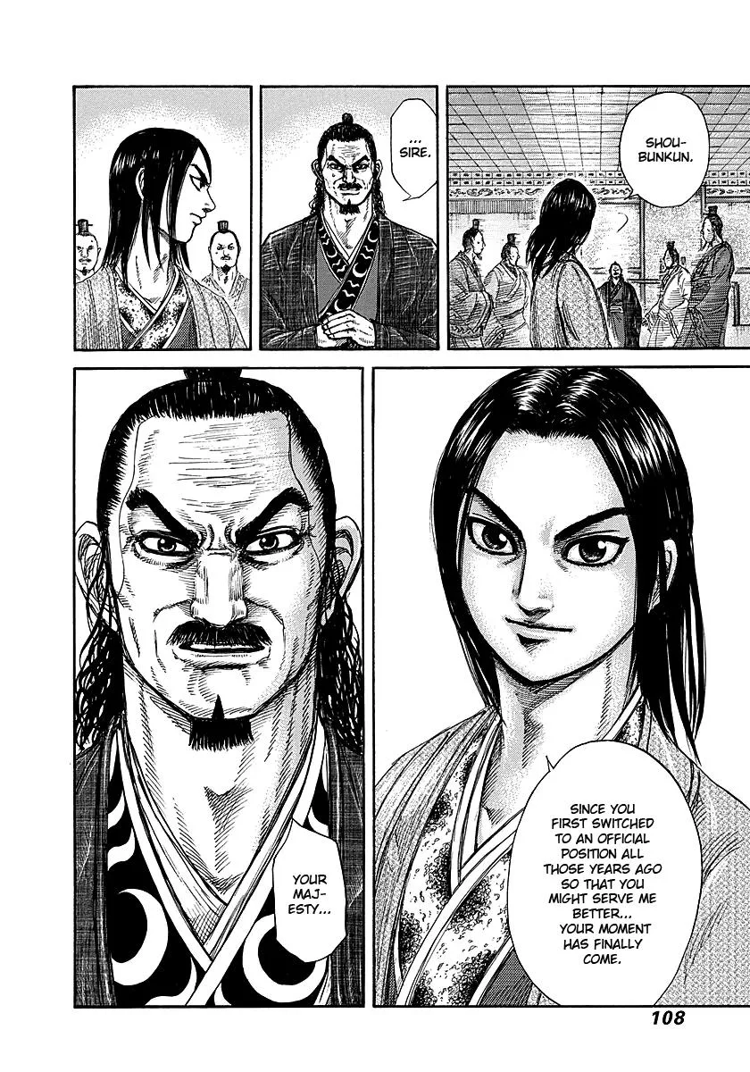 Kingdom Chapter 256 – Page 10