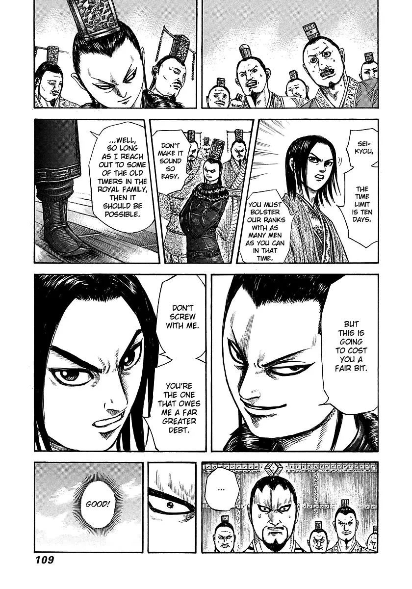 Kingdom Chapter 256 – Page 11