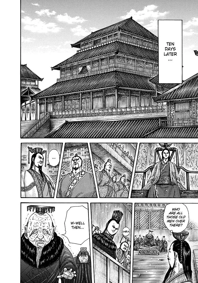 Kingdom Chapter 256 – Page 12
