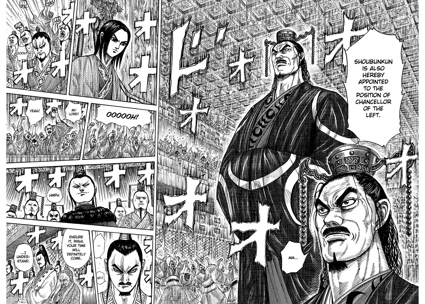 Kingdom Chapter 256 – Page 14