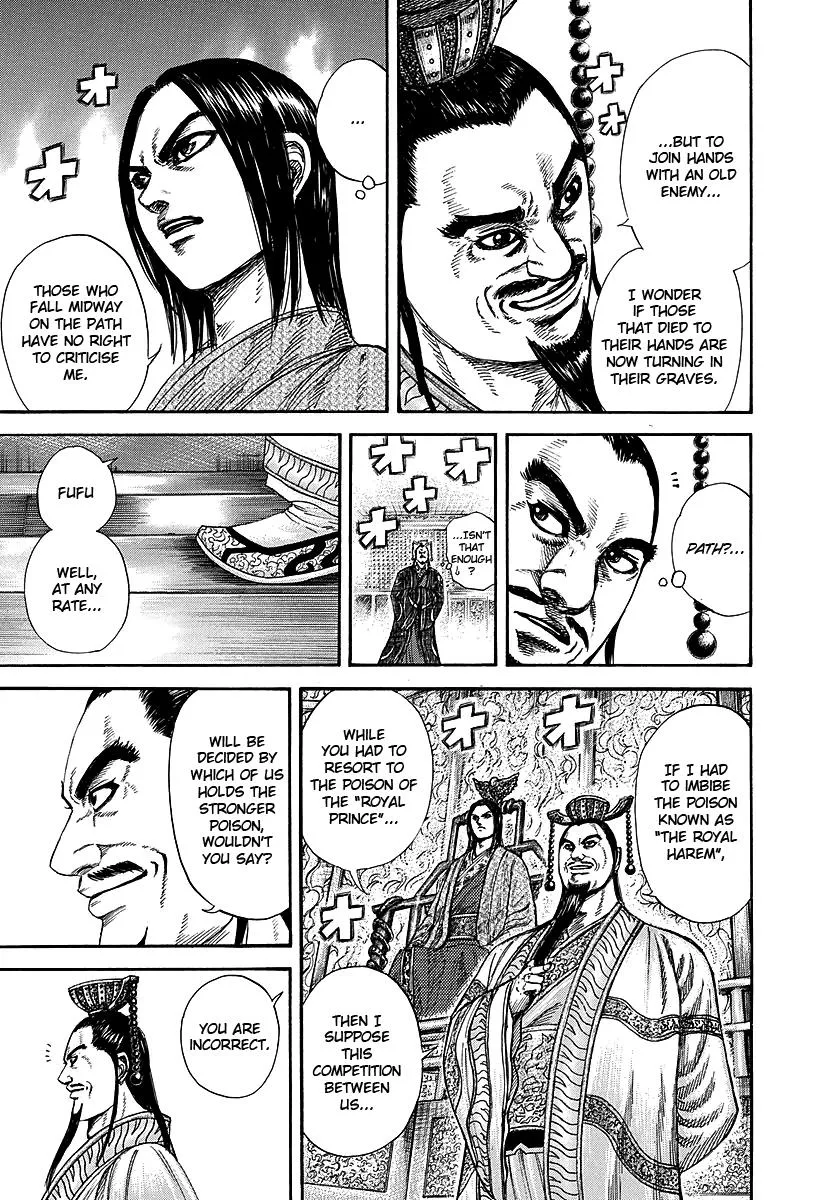 Kingdom Chapter 256 – Page 16