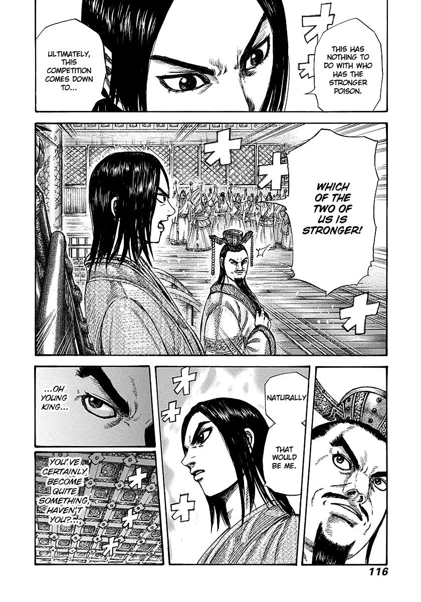 Kingdom Chapter 256 – Page 17