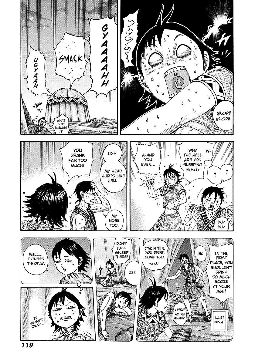 Kingdom Chapter 257 – Page 3