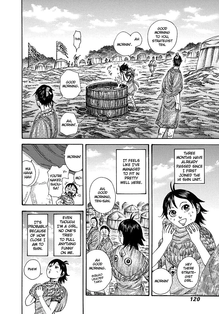 Kingdom Chapter 257 – Page 4