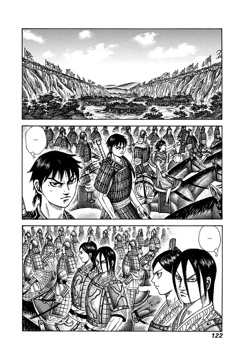 Kingdom Chapter 257 – Page 6
