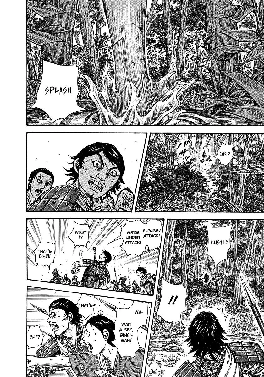 Kingdom Chapter 257 – Page 10
