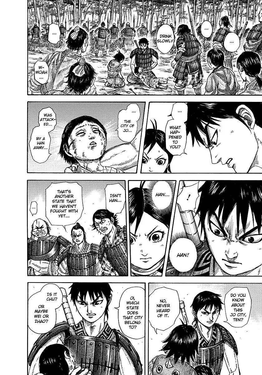 Kingdom Chapter 257 – Page 12
