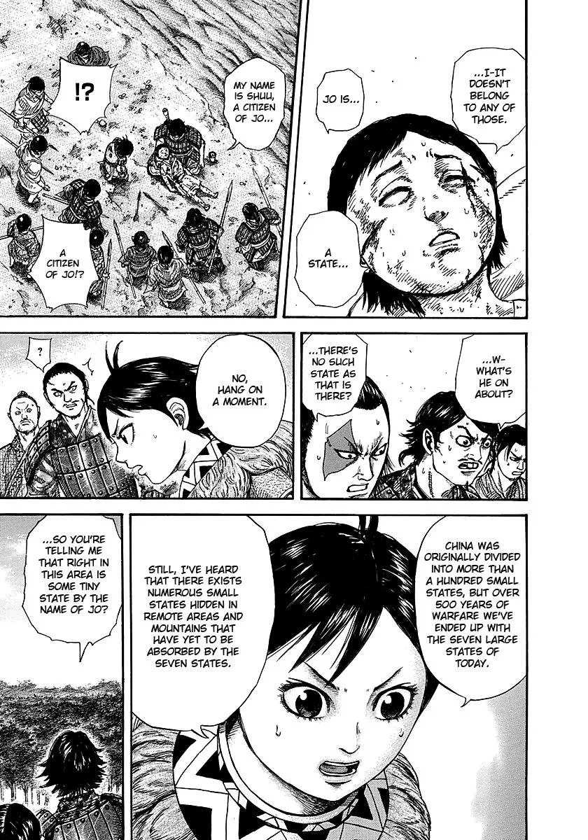 Kingdom Chapter 257 – Page 13