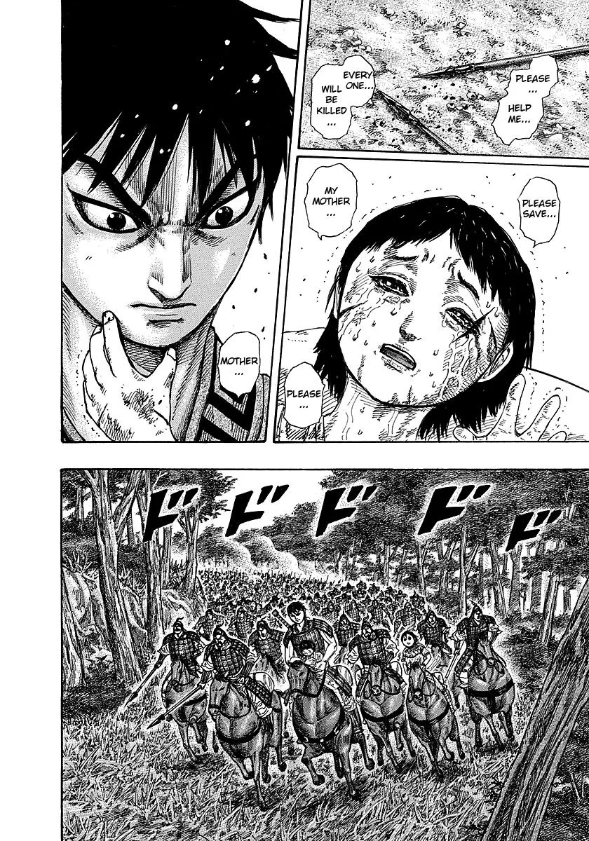 Kingdom Chapter 257 – Page 14