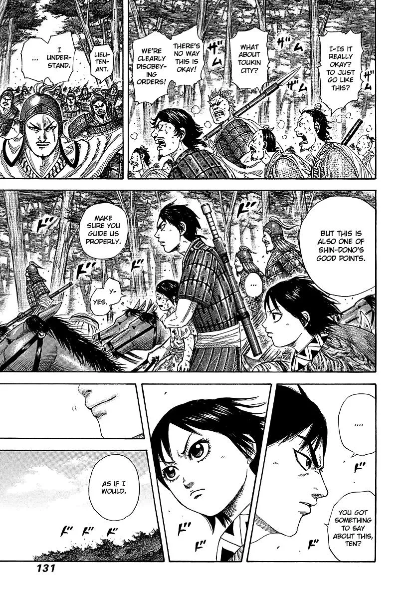 Kingdom Chapter 257 – Page 15