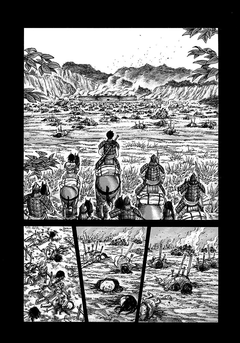 Kingdom Chapter 257 – Page 16