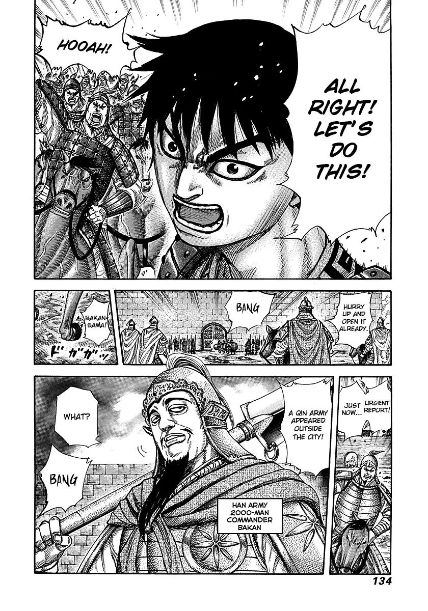 Kingdom Chapter 257 – Page 18