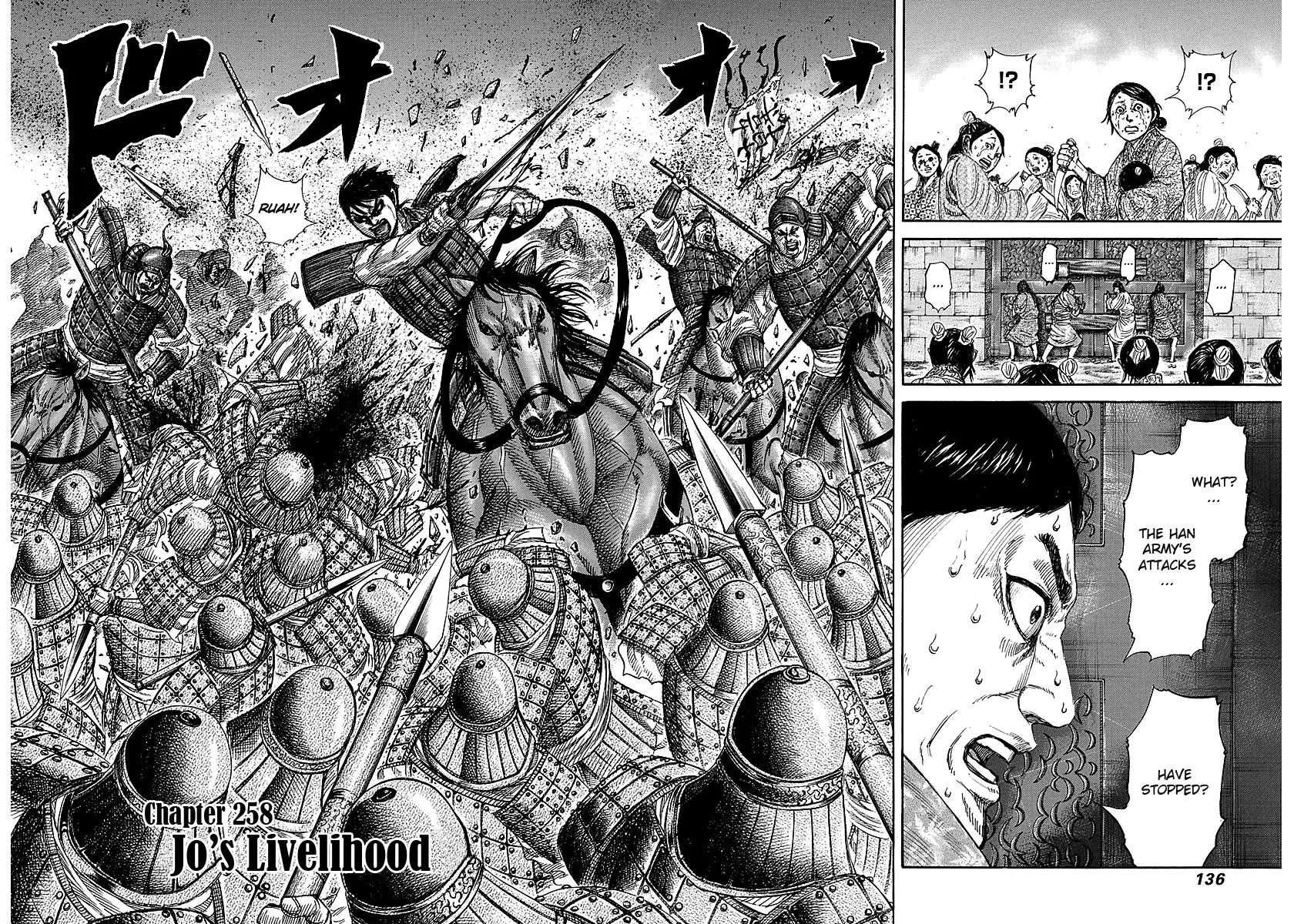 Kingdom Chapter 258 – Page 2