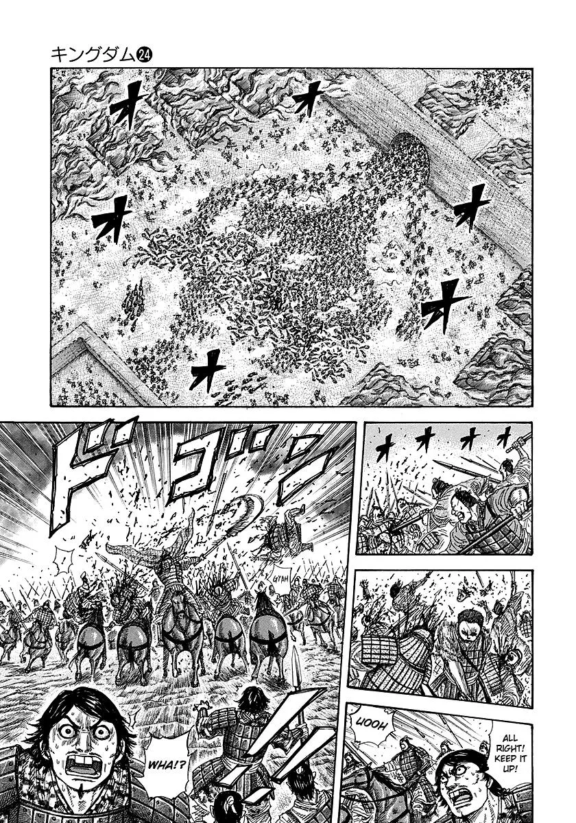 Kingdom Chapter 258 – Page 4